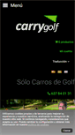 Mobile Screenshot of carrygolf.net
