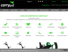 Tablet Screenshot of carrygolf.net